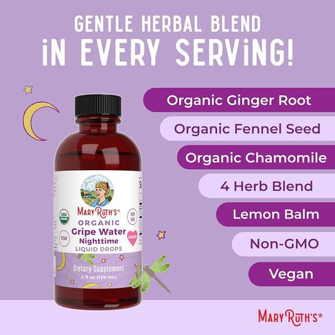 MARYRUTH'S USDA Organic Nighttime Gripe Water for Babies Herbal Blend for Little Tummies | Baby Essentials | Ages 0+ | Ginger Root | Lemon Balm | Fennel Seed | Vegan | 4 oz | 30-60 Servings in Kuwait