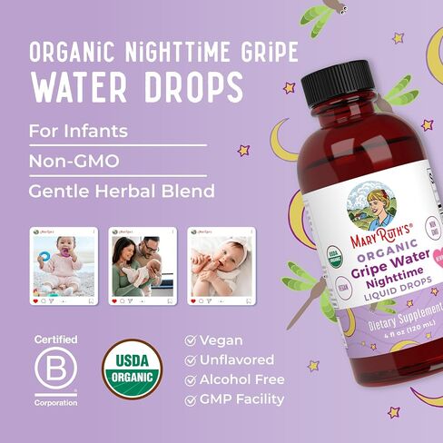 MARYRUTH'S USDA Organic Nighttime Gripe Water for Babies Herbal Blend for Little Tummies | Baby Essentials | Ages 0+ | Ginger Root | Lemon Balm | Fennel Seed | Vegan | 4 oz | 30-60 Servings in Kuwait