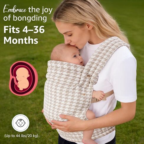 Houndstooth Cotton Ergonomic Baby Carrier,3 Carry Positions | IHDI Hip Healthy Certified ergonomic seat, fits babies 11–44 lbs / 3–36 months for newborn to toddler daily use in Kuwait