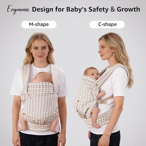Houndstooth Cotton Ergonomic Baby Carrier,3 Carry Positions | IHDI Hip Healthy Certified ergonomic seat, fits babies 11–44 lbs / 3–36 months for newborn to toddler daily use in Kuwait