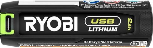 Ryobi USB Lithium Screwdriver Kit with 2.0Ah Battery & Pouch in Kuwait