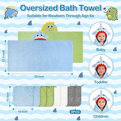 6 PCS Toddler Towels Set for Boy Girl 0-5 Year, 2 PCS Thick Hooded Baby Bath Towels for Kids Large 55" x 27.5" & 4 PCS Washcloths, Soft Toddler Newborn Bath Essentials Gifts, Dinosaur & Elephant in Kuwait