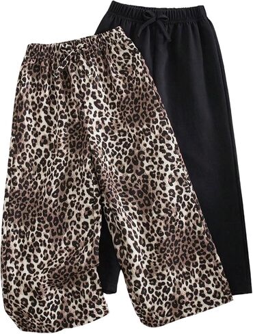 WDIRARA Toddler Girl's 2 Pack Baggy Pants Leopard Elastic Waist Wide Leg Pants in Kuwait