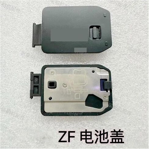 Battery Lid Door，Compatible for Nikon，Compatible for ZF，Battery Cover Repair Parts，Compatible for Nikon,Compatible for Zf，mirrorless in Kuwait