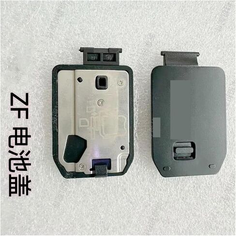 Battery Lid Door，Compatible for Nikon，Compatible for ZF，Battery Cover Repair Parts，Compatible for Nikon,Compatible for Zf，mirrorless in Kuwait