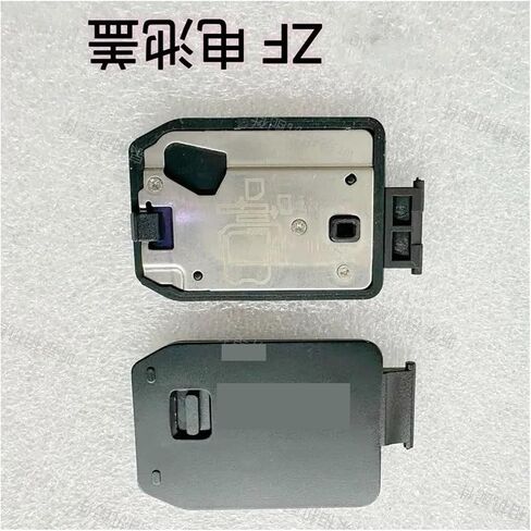 Battery Lid Door，Compatible for Nikon，Compatible for ZF，Battery Cover Repair Parts，Compatible for Nikon,Compatible for Zf，mirrorless in Kuwait