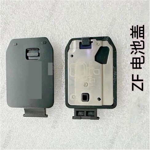 Battery Lid Door，Compatible for Nikon，Compatible for ZF，Battery Cover Repair Parts，Compatible for Nikon,Compatible for Zf，mirrorless in Kuwait