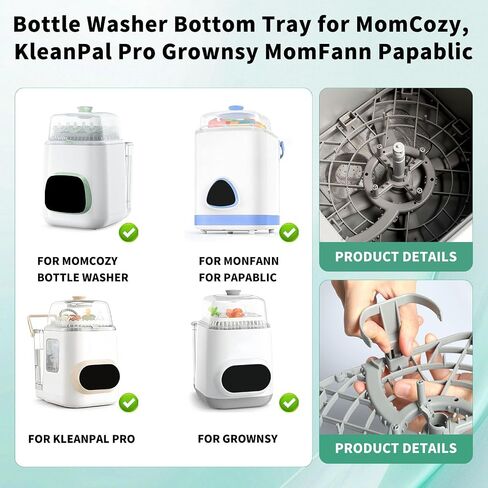 Bottle Washer Bottom Tray for MomCozy, KleanPal Pro Grownsy MomFann Papablic Bottle Washer Bottom Tray Replacement, Made of PP Material, Sturdy and Durable + 3Pack Air Filter in Kuwait