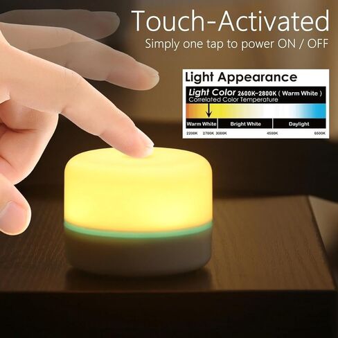 RTSU Nursery Night Light for Baby, Touch Activated, Magnetic Charging | Stepless Dimmable, Brightness Memory, Glow Ring, Bedside Lamp in Kuwait