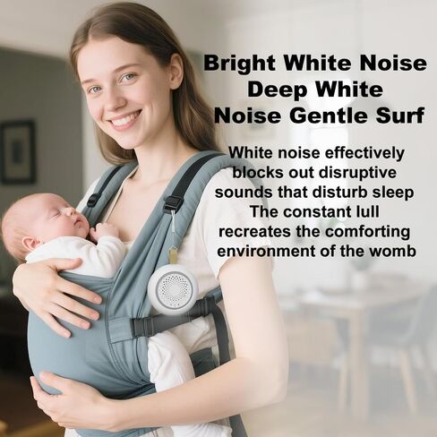 Portable Sound Machine - Perfect for Travel & Baby, White Noise Machine with 12-Hour Battery & Gentle Night Light, 24 Soothing Sounds for Sleep, Focus, Therapy, Nursery and Office in Kuwait
