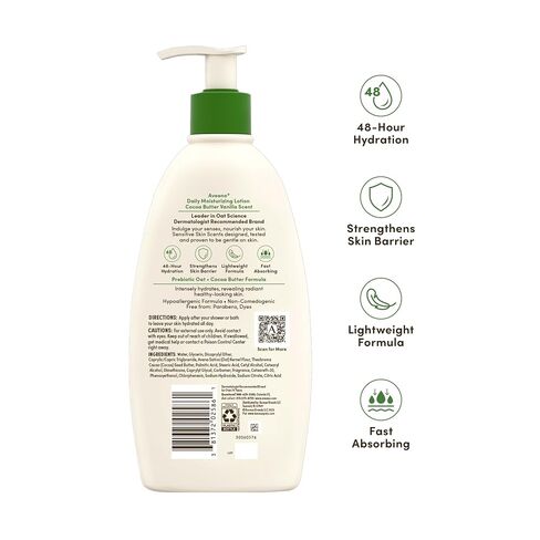 Aveeno Daily Moisturizing Lotion with A Cocoa Butter Vanilla Scent & Soothing Prebiotic Oat, Lightweight Lotion Provides 48-Hour Hydration for Sensitive Skin, Hypoallergenic, 18 fl. oz in Kuwait