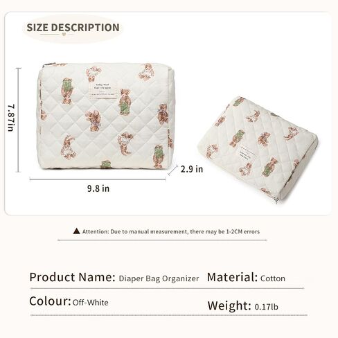 Diaper Bag Organizer Pouches - 2 Pack, Small Diaper Bag Mini Purse | Travel Baby Bag for Boys & Girls, Off White in Kuwait