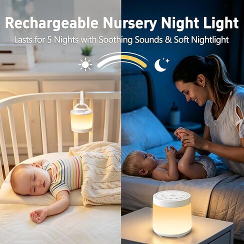 Rechargeable Nursery Night Light Sound White Noise Machine for Baby Kids Adults with Hushing Sounds 30 Sleeping Sounds 12 Colors Night Light 4 Timers Memory Function for Home Breastfeeding Camping in Kuwait