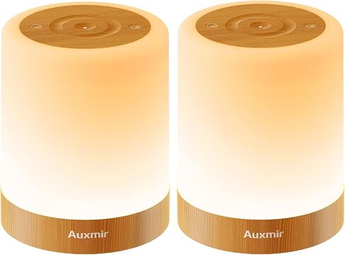 Auxmir Nursery Night Light, Rechargeable 256 RGB Lamp with Timer, Brown | 5 brightness levels, touch control, 1/2/3-hour auto-off, built-in hanging hook for breastfeeding, diaper changes and travel in Saudi Arabia