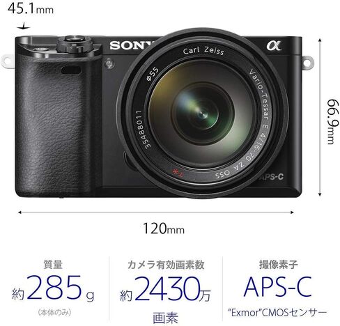 Sony Alpha a6000 Mirrorless Digitial Camera 24.3MP SLR Camera with 3.0-Inch LCD (Black) w/ 16-50mm Power Zoom Lens (Renewed) in Kuwait