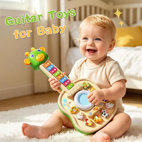 Toddler Montessori Toys for 1 Year Old Boy Girl, Birthday Gifts for 1 Year Old Boys Girls, Toddler Educational Learning Guitar Toys with LED-Light & Animals Sounds, 1st Birthday Boy Girl Gifts in Kuwait
