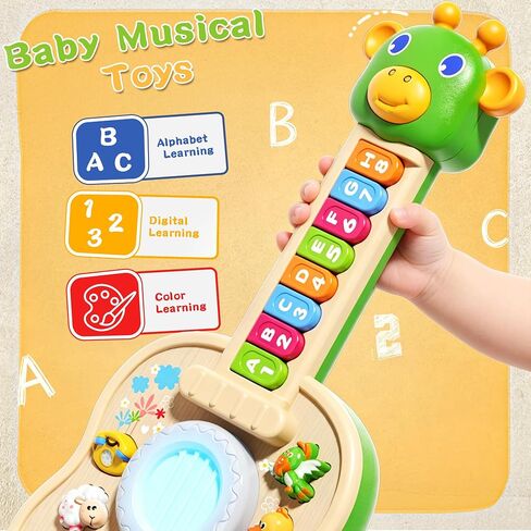 Toddler Montessori Toys for 1 Year Old Boy Girl, Birthday Gifts for 1 Year Old Boys Girls, Toddler Educational Learning Guitar Toys with LED-Light & Animals Sounds, 1st Birthday Boy Girl Gifts in Kuwait