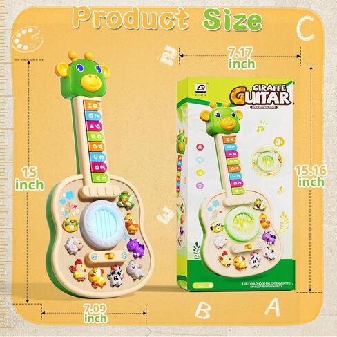 Toddler Montessori Toys for 1 Year Old Boy Girl, Birthday Gifts for 1 Year Old Boys Girls, Toddler Educational Learning Guitar Toys with LED-Light & Animals Sounds, 1st Birthday Boy Girl Gifts in Kuwait