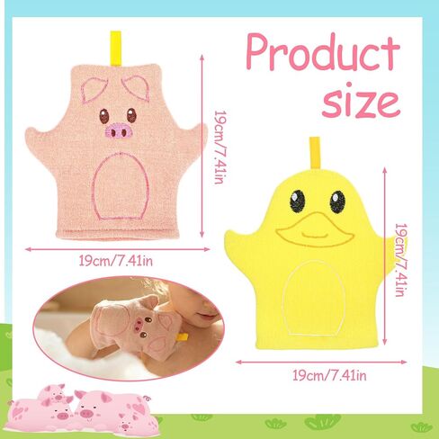 Baby Bath Mitt 2 Pack, Soft Cotton Animal Wash Gloves | Pig & Duck Design, For Toddlers Body Face, Gentle Skin Scrubber, Pink and Yellow in Kuwait