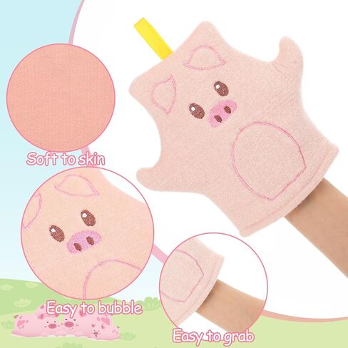 Baby Bath Mitt 2 Pack, Soft Cotton Animal Wash Gloves | Pig & Duck Design, For Toddlers Body Face, Gentle Skin Scrubber, Pink and Yellow in Kuwait