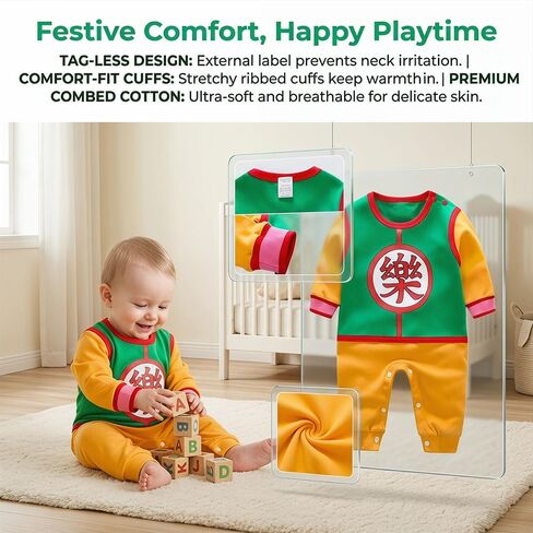 Baby Boy Onesie Romper, 1 Pack Soft Cotton Newborn Infant Outfit with Snap Closure, Cute Everyday Wear in Kuwait