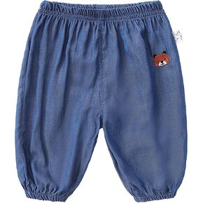 Moonker Toddler Boys Certoon Embroidery Baggy Sweatpants Elastic Waist Solid Color Harem Pants Distressed Cute Bottoms Teens in Kuwait
