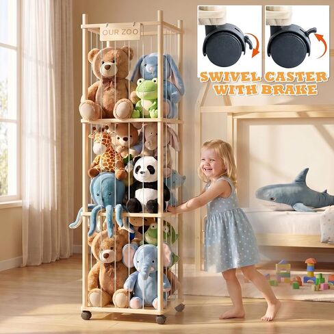Stuffed Animal Storage Organizer Zoo Tower, Large Wooden Plush Toy Organizer & Holder with Elastic Cords & Brake, Plushies Storage for Playroom Bedroom Nursery, Natural Solid Wood, Easy Assembly in Kuwait