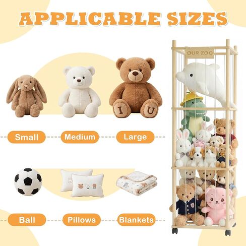 Stuffed Animal Storage Organizer Zoo Tower, Large Wooden Plush Toy Organizer & Holder with Elastic Cords & Brake, Plushies Storage for Playroom Bedroom Nursery, Natural Solid Wood, Easy Assembly in Kuwait