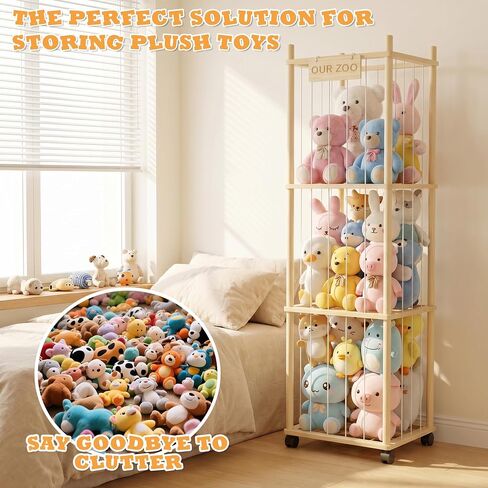 Stuffed Animal Storage Organizer Zoo Tower, Large Wooden Plush Toy Organizer & Holder with Elastic Cords & Brake, Plushies Storage for Playroom Bedroom Nursery, Natural Solid Wood, Easy Assembly in Kuwait