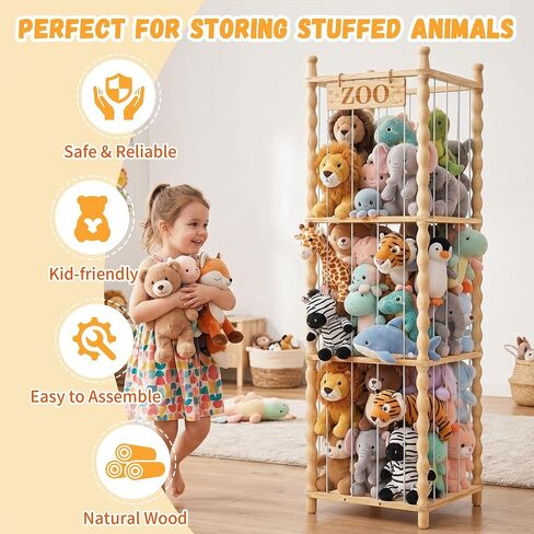 Stuffed Animal Storage Organizer, Wood Animals Zoo Toy Plushies Storage Holder with Cute Wave Design, Large Capacity Plush Toy Cage for Kids Room, Nursery & Playroom Organization(54" Tall) in Kuwait