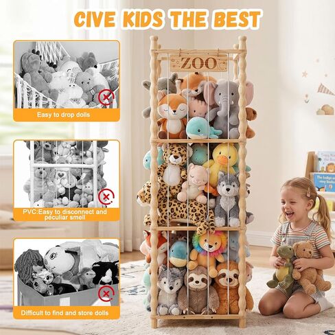 Stuffed Animal Storage Organizer, Wood Animals Zoo Toy Plushies Storage Holder with Cute Wave Design, Large Capacity Plush Toy Cage for Kids Room, Nursery & Playroom Organization(54" Tall) in Kuwait