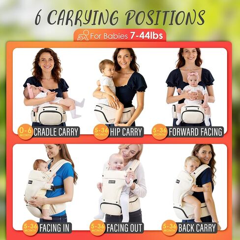 6-in-1 Baby Carrier Newborn to Toddler with Adjustable Detachable Hip Seat | for Lumbar Support, Ergonomic Infant Carrier with Pockets, Front & Back Toddler Carrier for Shopping Travel (7-44 lbs) -Khaki in Kuwait