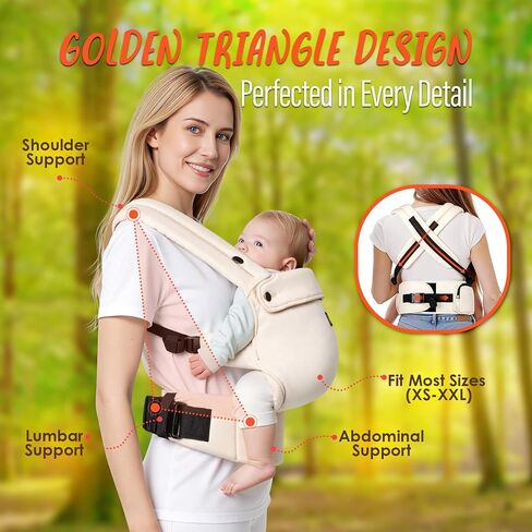 Ergonomic Baby Carrier Newborn to Toddler 7-44 lbs with 3 Carry Positions | Hip-Healthy Design Toddler Carrier, Breathable, Lightweight, and Lumbar Support for Hands-Free Newborn Carrier, Khaki in Kuwait