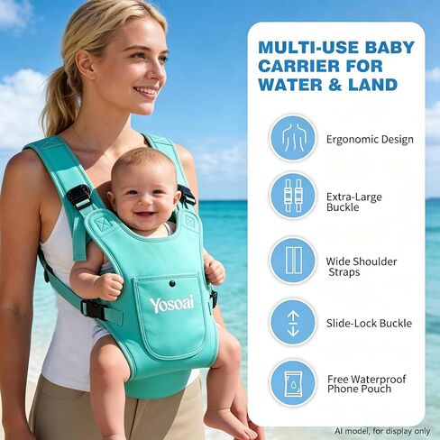 Yosoai Premium Neoprene Water Baby Carrier, Safer Wider 50mm Strap & 60mm Slide Lock Buckle, Ergonomic X+H Back Support, Quick Dry Land & Water Baby Carrier with Waterproof Phone Pouch in Kuwait