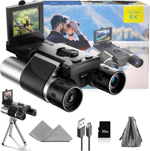 Digital Binoculars with Camera - 8X Digital Zoom, 2" LCD Display 40MP Camera 2.5K Videos Ideal for Concerts, Bird Watching, and Outdoor Adventures with 32GB SD Card - S555 in Kuwait
