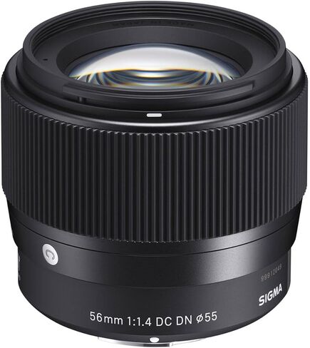 Sigma 56mm f/1.4 DC DN Contemporary Lens for Sony E, Bundle with Filter Kit in Kuwait