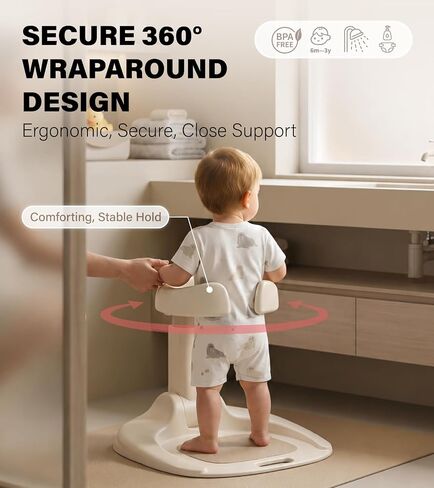 Cmore Baby Shower Stand - Smooth Holder Arms with Adjustable Height, Stable Support Base, Anti-Slip Mat & Floor Pads, ABS Plastic (BPA-Free), Foldable - Suitable for Infants & Toddlers 6-36 Months in Kuwait