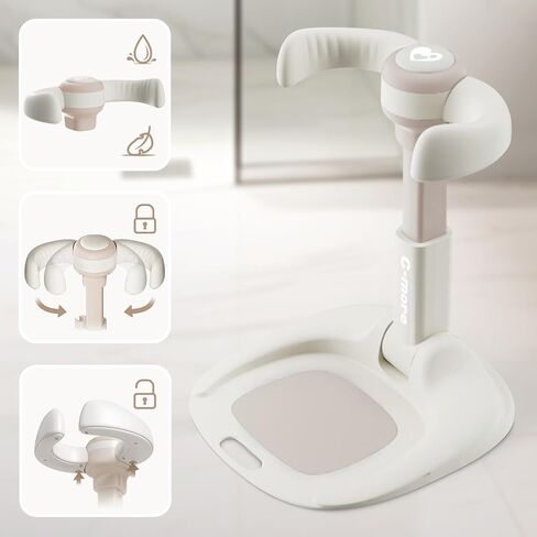 Cmore Baby Shower Stand - Smooth Holder Arms with Adjustable Height, Stable Support Base, Anti-Slip Mat & Floor Pads, ABS Plastic (BPA-Free), Foldable - Suitable for Infants & Toddlers 6-36 Months in Kuwait