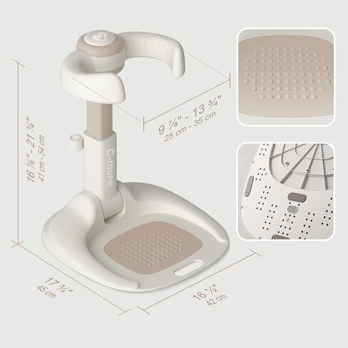 Cmore Baby Shower Stand - Smooth Holder Arms with Adjustable Height, Stable Support Base, Anti-Slip Mat & Floor Pads, ABS Plastic (BPA-Free), Foldable - Suitable for Infants & Toddlers 6-36 Months in Kuwait