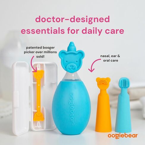 oogiebear Baby Care Starter Kit, 5-Piece All-in-One Set Includes Nasal Bulb Aspirator, Booger Picker w/ Case, Tongue Scraper & Finger Brush in Kuwait