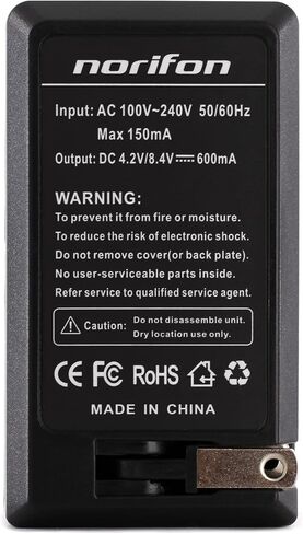 Norifon VW-VBY100 Wall Charger for Panasonic HC-V110, HC-V110GK | Compaitble with Panasonic HC-V110K, HC-V110P, HC-V110P-K, HC-V130K, HC-V201 with Foldable Plug in Kuwait