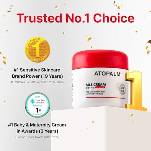 ATOPALM MLE Eczema Cream 65ml and 160ml Bundle in Kuwait