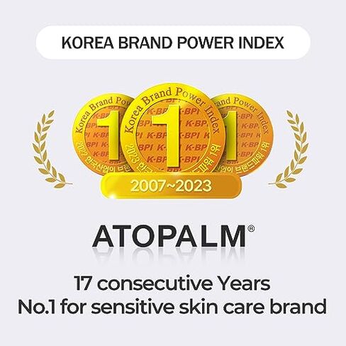 ATOPALM MLE Eczema Cream 65ml and 160ml Bundle in Kuwait