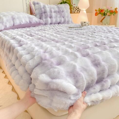 Cozy Rabbit Fur Mattress Topper - Soft, Breathable Bed Pad with Elastic Fitted Design for Ultimate Comfort Seasons Sleep Bubble Dream Purple 200x220cm in Kuwait