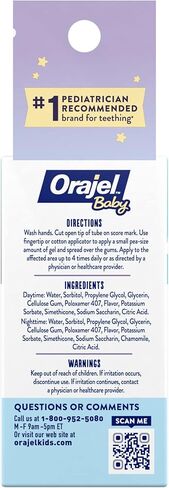 Orajel Baby Non-Medicated Cooling Gel Day & Night 0.18 Ounce (3 Pack) in Kuwait