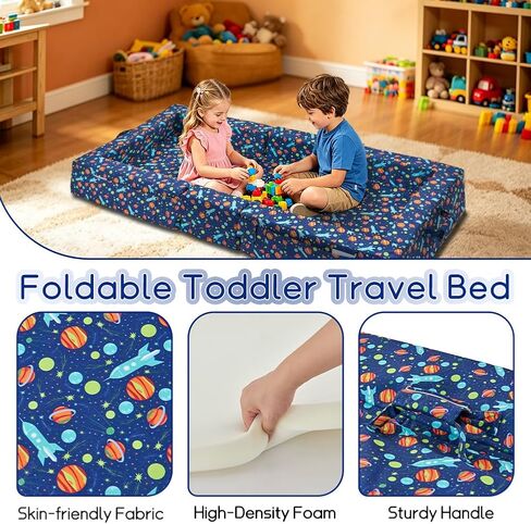 beeweed Toddler Travel Bed, Foldable Floor Bed for Toddler, Portable Kid Bed with Washable Cover, Soft Foam Kids Cot for Home, Travel, Camping & Grandma’s House, Space Ship in Kuwait