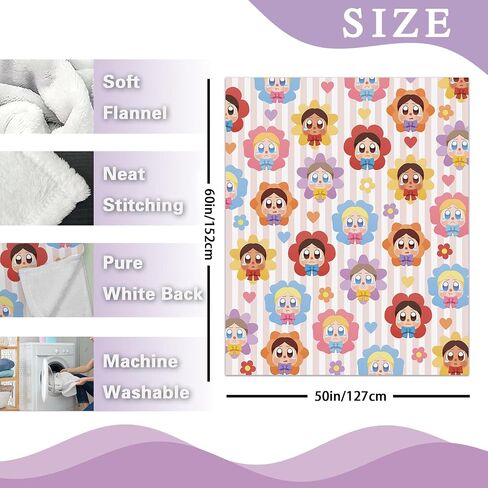 Baby Flower Flannel Throw Blanket, Cute Floral Love Hearts Gifts for Kids Girls Toddler Children Teens, Striped Nursery Soft Blankets for Bedding Sofa 50''x60'' in Kuwait