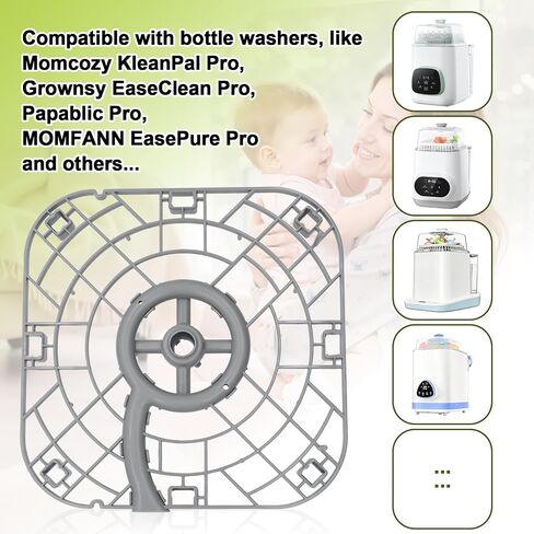 Bottom Tray Replacement Compatible with Momcozy KleanPal Pro Bottle Washer, Replacement Base Rack for Grownsy EaseClean, Papablic & MOMFANN EasePure Bottle Washer Pro, PP, BPA Free in Kuwait