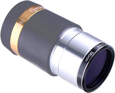 SVBONY 1.25 inches CLS Telescope Filter Bundle with 1.25" UHC Filter and 1.25 inches Planetary Filter in Kuwait