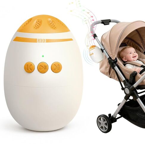 Baby Stroller Rocker with Adjustable Vibration Levels,11 Calming Melodies,Hands Free Shaker Rechargeable,Portable Crib Sleep Soother for Most Stroller,Car Seats & Baby Gear in Kuwait